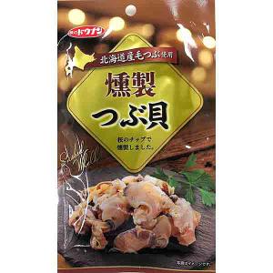 道南冷蔵 燻製つぶ貝 37g×30個入り