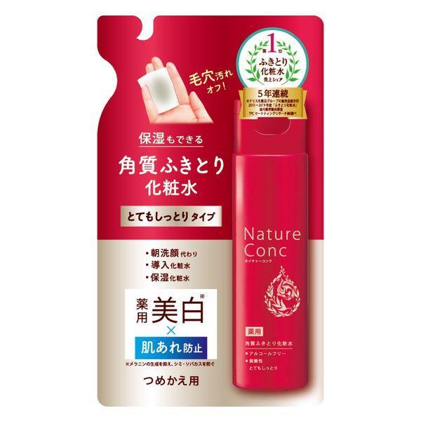 【医薬部外品】ネイチャーコンク 薬用 クリアローション とてもしっとり（つめかえ用） 180mL