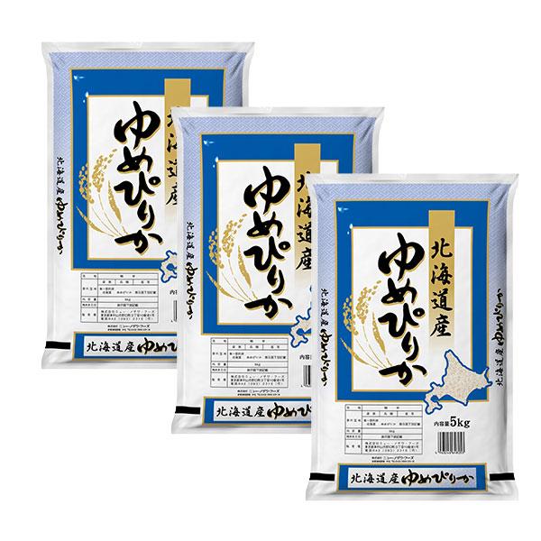 【送料無料】北海道産 ゆめぴりか 5kg×3 (計15kg)【直送品】NF