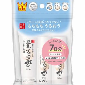 サナ なめらか本舗 スキンケアセット 爆買 WEEK!