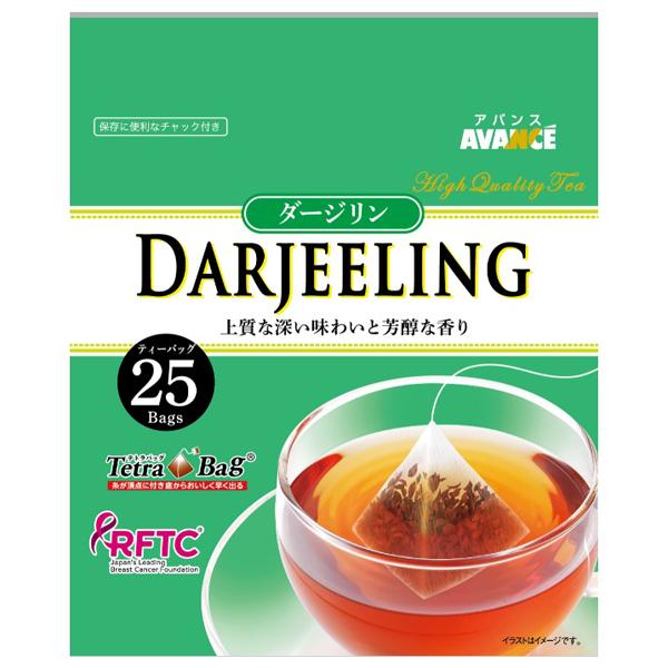 国太楼　ダージリン紅茶三角TB25ｐ 50ｇ×6個 (AH)