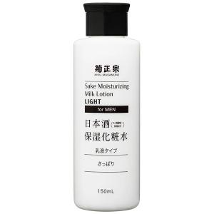 菊正宗 日本酒保湿化粧水 さっぱり 男性用 (150ml)