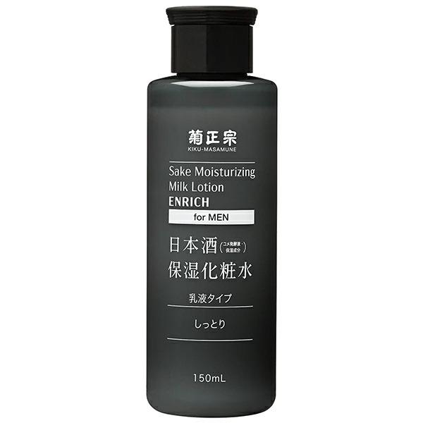 菊正宗 日本酒保湿化粧水 しっとり 男性用 (150ml)