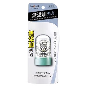 医薬部外品】デオナチュレ クリスタルストーン ワキ用 直ヌリ 制汗剤
