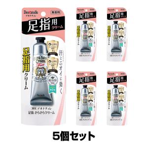 メイベリン SPステイ クリームパクト ファンデーション C20 ( 9g