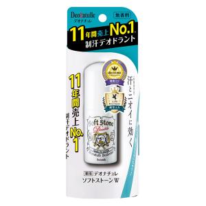 ピュール 利尻 カラークリーム ブラック 170g : サンドラッグe-shop