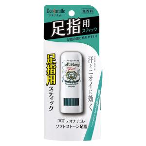 薬用ゲルアンドゲル トリプルA 500g 【医薬部外品】ゲル＆ゲル