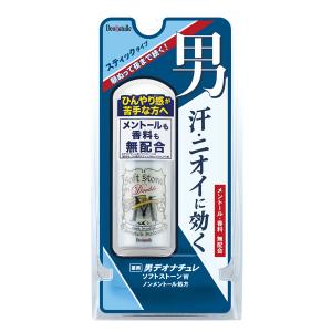 デオナチュレ 男ソフトストーンW ( 20g )/ : 爽快ドラッグ