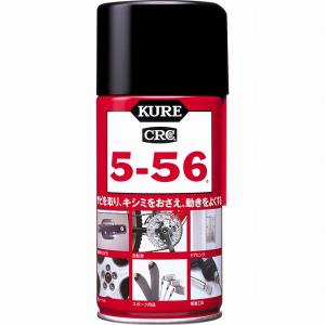 KURE CRC 5-56 320mL