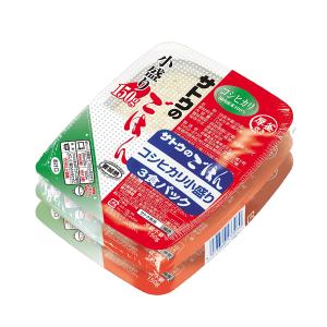 サトウのごはん サトウ食品 新潟県産コシヒカリ かる〜く一膳 3食