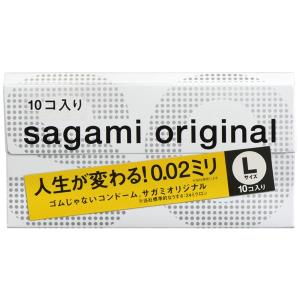 サガミオリジナル００２Lサイズ１０P　【管理医療機器】PP｜fujiyaku