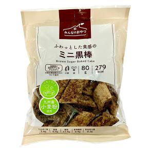 みんなのおやつ たまごボーロ 67g×16個入り(1ケース)（YB