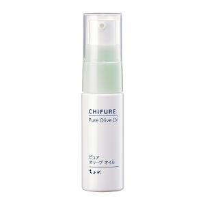 オリーブスクワランオイル 200ml 20個 ちふれ（CHIFURE） ピュア スクワランオイル 20mL : セイムス