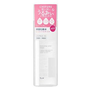 ホワイトルフィフス 薬用美白化粧水 (500mL) 美白化粧水 大容量