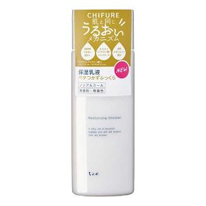 ビオスリーHi錠 540錠【指定医薬部外品】 爆買 WEEK! : セイムス