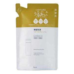 化粧品 SC16 枇杷化粧水 ミニサイズ | カラフルオーガニックColorful