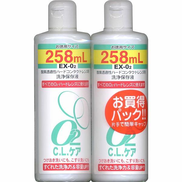 Ｏ2ＣＬケア 258mL×2本