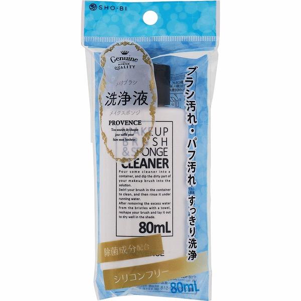 メイクブラシ＆スポンジクリーナー 80mL