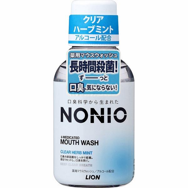【医薬部外品】ＮＯＮＩＯマウスウォッシュ クリアハーブミント 80mL