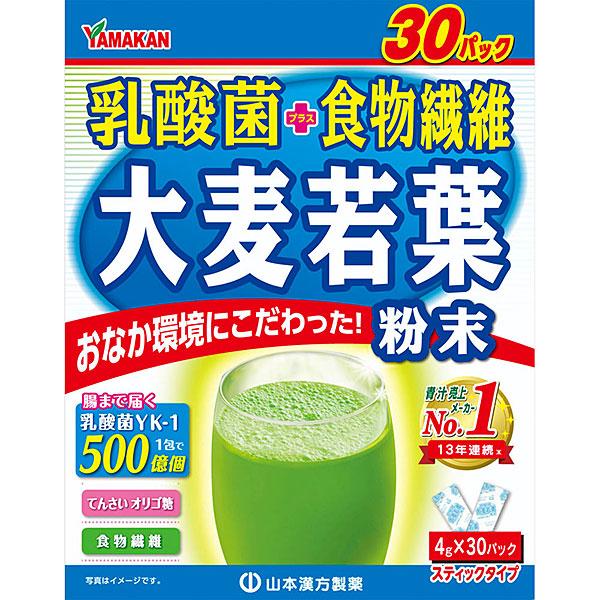 大麦若葉＋乳酸菌(120g（4g×30パック）)