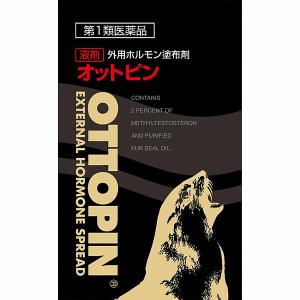 【第1類医薬品】オットピン　10ml<br>　※要メール返信 薬剤師からのメールをご確認ください｜fujiyaku