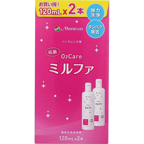 抗菌Ｏ2ケアミルファ  120mL × 2本パック