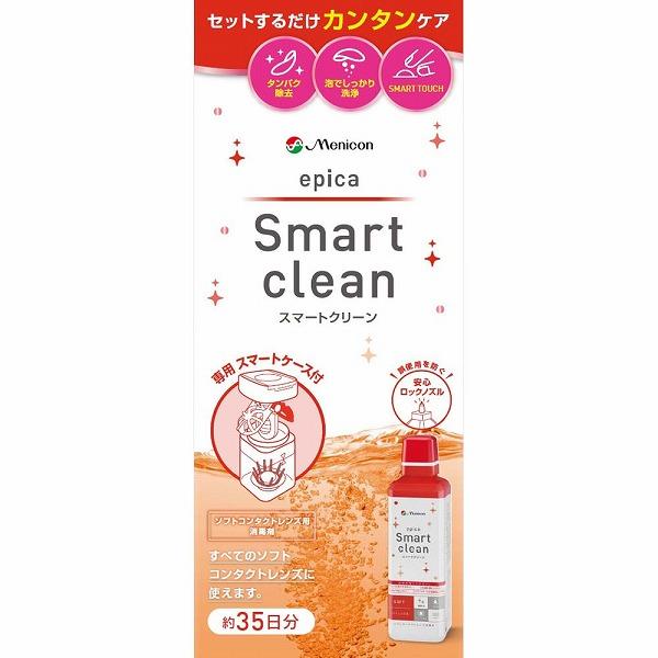 【医薬部外品】エピカ スマートクリーン 300mL・約35日分
