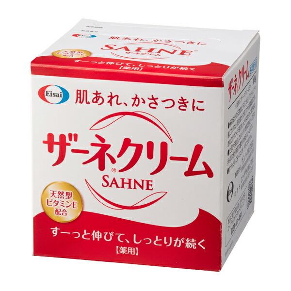 エーザイ　ザーネクリーム　100g　(医薬部外品)　超PayPay祭!!