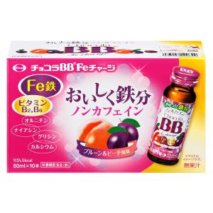 モデーア　ノニドリンク　2本 モデーア MODERE ミネラルソリューションズ ノニ ドリンク