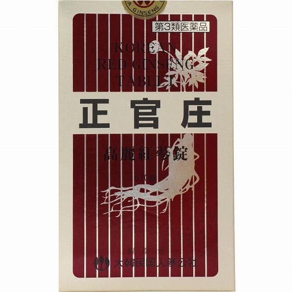 【第3類医薬品】正官庄 高麗紅蔘錠 (670錠)
