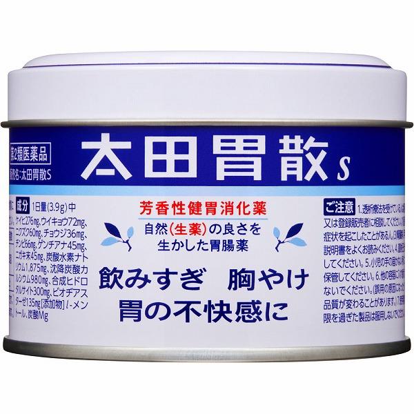 【第二類医薬品】太田胃散Ｓ (80g)