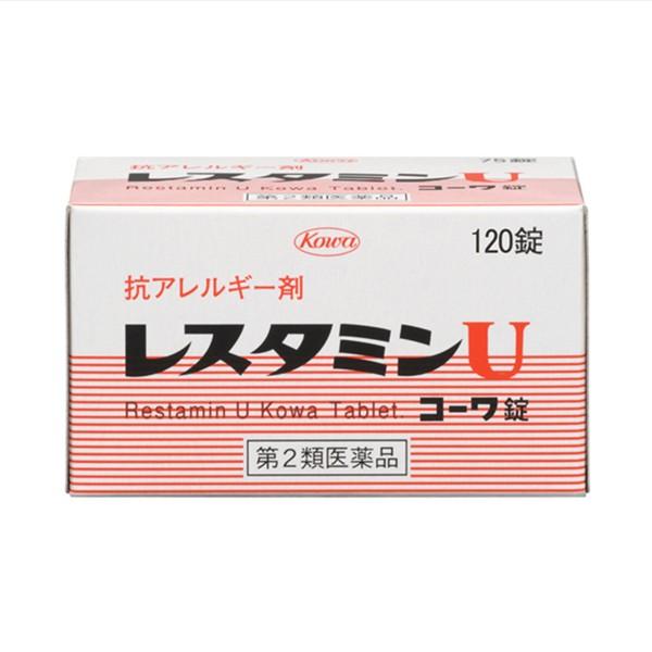 ★【第2類医薬品】レスタミンＵコーワ錠 120錠