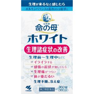 【第2類医薬品】女性薬 命の母ホワイト　(360錠)｜fujiyaku