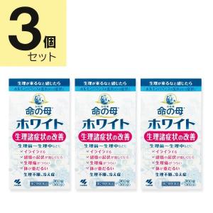 【第2類医薬品】女性薬 命の母ホワイト  (360錠)　3個セット｜セイムスオンラインYahoo!店