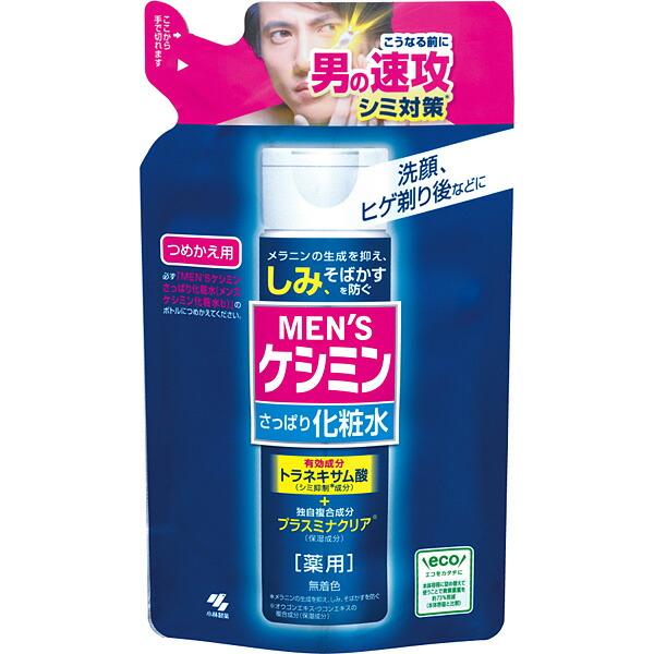 メンズケシミン化粧水 詰替え 140ml (医薬部外品)