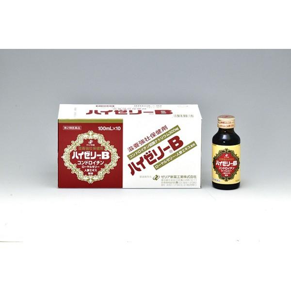 【第2類医薬品】ハイゼリーB　100mL×10本