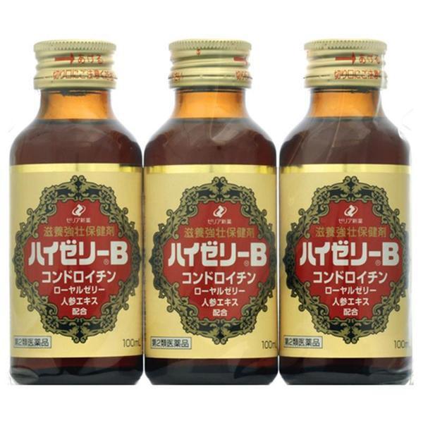 【第2類医薬品】ハイゼリーB　100mL×3本