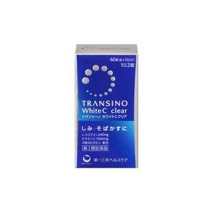 トランシーノホワイトＣクリア 60錠 第3類医薬品｜fujiyaku