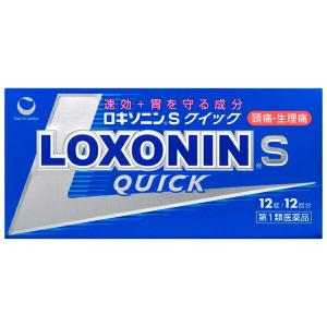 ★【第1類医薬品】ロキソニンSクイック  ※要メール返信 薬剤師からのメールをご確認ください｜fujiyaku