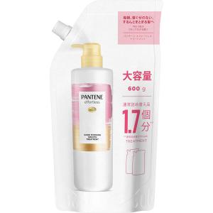 パンテーン P&G エフォートレス グッドモーニングスムース シャンプー