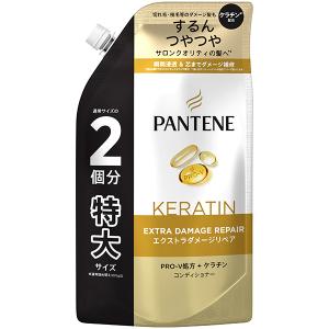 パンテーン シャンプー&コンディショナーセット 2L+2KG [6.7 個分 x 2