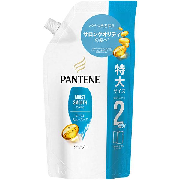 パンテーン　モイストスムースケア　シャンプー 詰替 特大 600ml（PP）