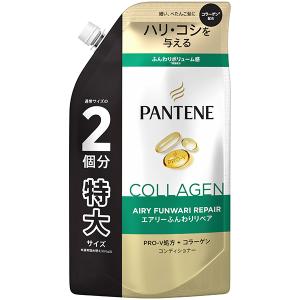 パンテーン エクストラダメージリペア コンディショナー 本体 400ml