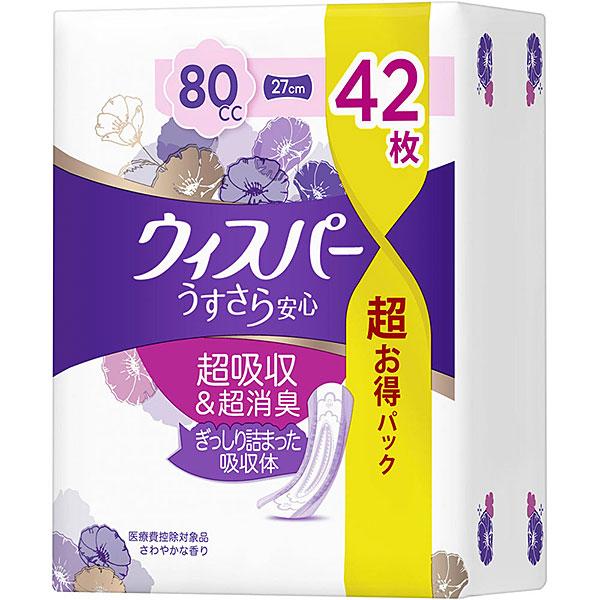 ウィスパーうすさら安心 80cc 42枚×4パック