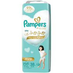 パンパース　肌へのいちばんパンツ　スーパージャンボビッグ　38枚×4パック(1ケース)(PP)｜T-富士薬品ヤフーショッピング店