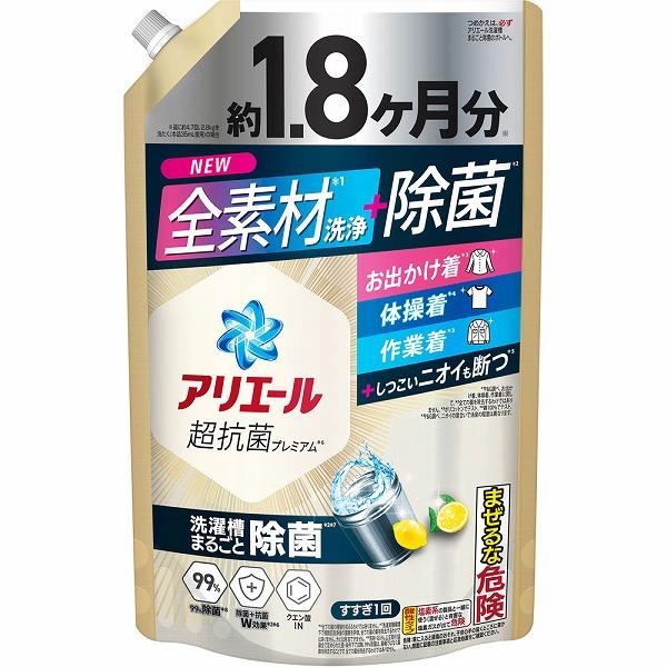 アリエールジェル除菌プラス つめかえウルトラジャンボサイズ 1400g×6個入り(1ケース)