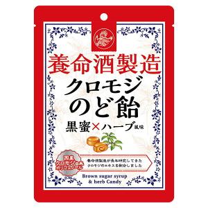 養命酒製造 クロモジのど飴和みミント ( 76g(個装紙込み)×48セット