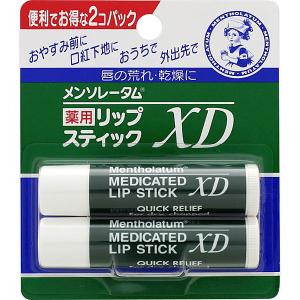 ロート製薬 メンソレータム薬用リップスティックXD 2個パック 【 爆買