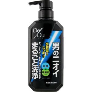 【10個セット】ｈ＆ｓｆｏｒｍｅｎ ボリュームアップ シャンプー ポンプ 350ml(4987176271150-10) h&s 【医薬部外品】h&s for men ボリュームアップシャンプーポンプ