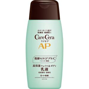 ケアセラ APフェイス＆ボディ乳液 大容量 400ml 爆買 WEEK